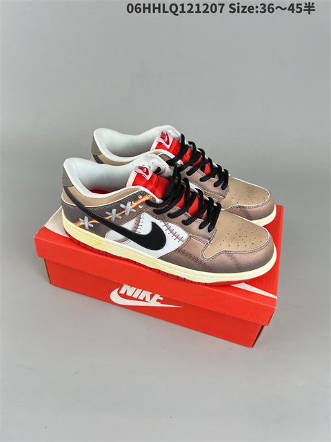 women low dunk sb shoes H 2022-12-13-029